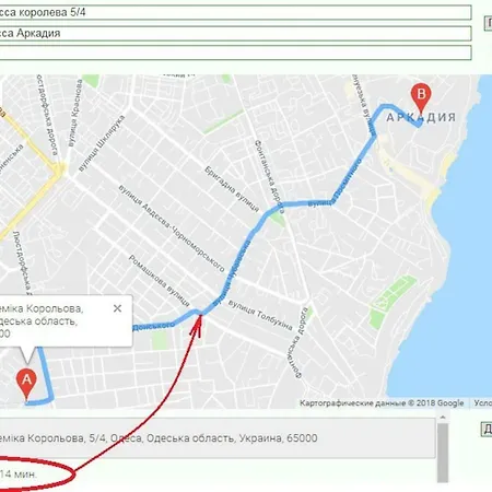 дві квартири поряд для 8 гостей ск Appartement